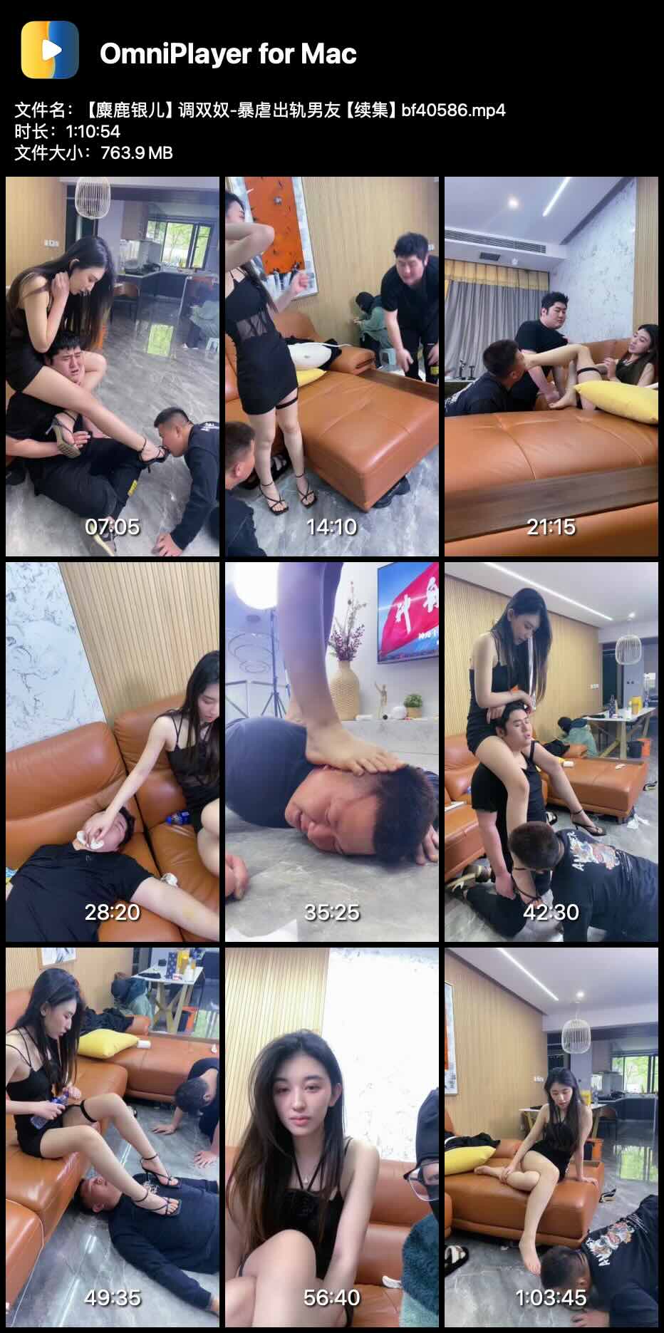 ����¹��������˫ū-��Ű�������ѡ������� bf40586_0001.jpg