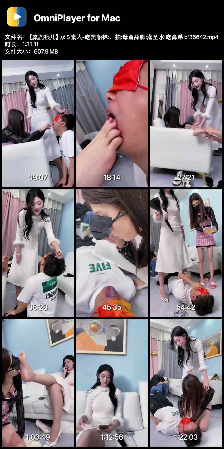 ����¹������˫S����-�Ժڴ���:������:ĸ�����:��ʥˮ:�Ա��� bf36642_0001.jpg