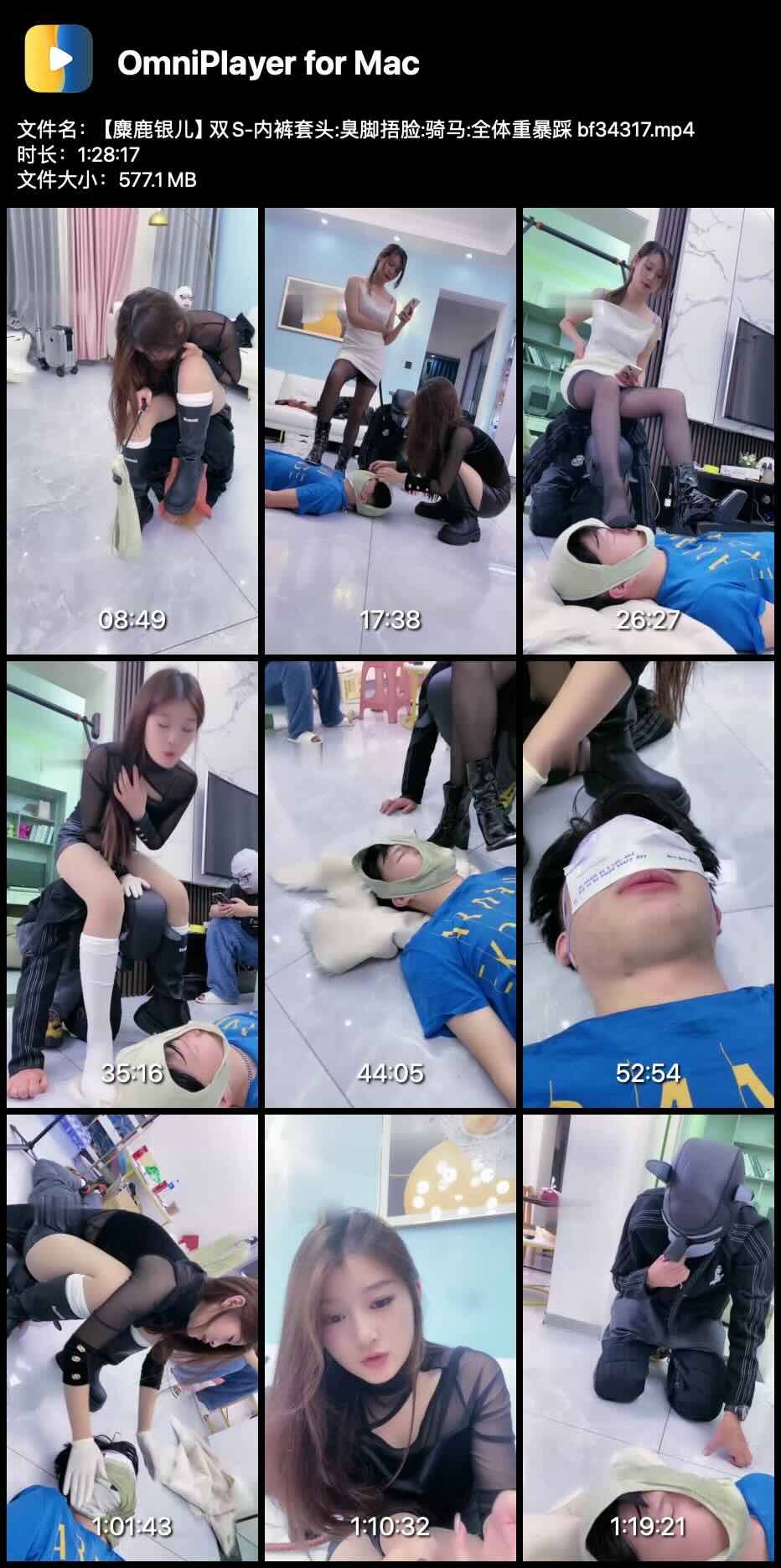 ����¹������˫S-�ڿ���ͷ:��������:����:ȫ���ر��� bf34317_0001.jpg